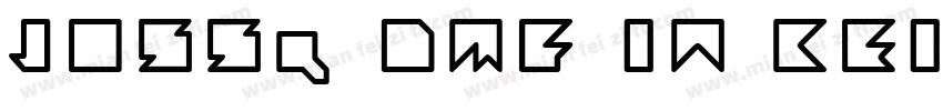 JOSSQ DMF in BeiJ字体转换